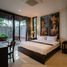 1 Schlafzimmer Haus zu vermieten im Villa Vimanmek Ao Yon, Wichit, Phuket Town
