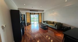 Available Units at The Cadogan Private Residences