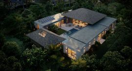 Stella Estate Private Residences Bangtao 在售单元