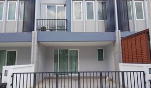 4 Bedrooms Townhouse for sale in Bang Mae Nang, Nonthaburi Chuan Chuen Town Kanchanapisek–Bangyai