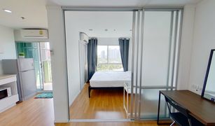 1 Bedroom Condo for sale in Bang Kapi, Bangkok Lumpini Park Rama 9 - Ratchada