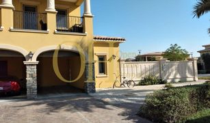 Вилла, 4 спальни на продажу в Saadiyat Beach, Абу-Даби Saadiyat Beach Villas