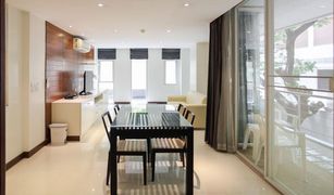 7 chambres Condominium a vendre à Chang Khlan, Chiang Mai Twin Peaks