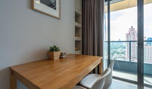 2 Bedrooms Condo for sale in Khlong Tan, Bangkok The Lumpini 24