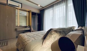 1 Bedroom Condo for sale in Huai Khwang, Bangkok One 9 Five Asoke - Rama 9