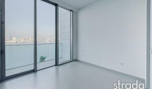 2 Bedrooms Townhouse for sale in , Sharjah The Grand Avenue