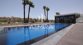 Available Units at Jawaher Saadiyat