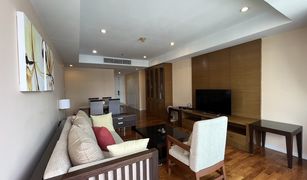 2 Schlafzimmern Wohnung zu verkaufen in Khlong Tan, Bangkok Baan Siri 24