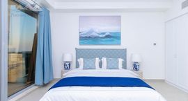 Доступные квартиры в Pacific Bora Bora