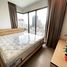 Studio Appartement zu vermieten im The Colonnade, Chatsworth
