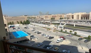 2 Bedrooms Apartment for sale in Marina Residences, Dubai Marina Residences 3