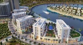 Доступные квартиры в Sharjah Waterfront City