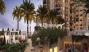 1 Bedroom Apartment for sale in Madinat Jumeirah Living, Dubai Jadeel