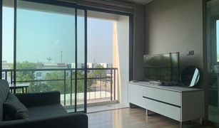 2 chambres Condominium a vendre à Chorakhe Bua, Bangkok Premio Condo by Premium Place