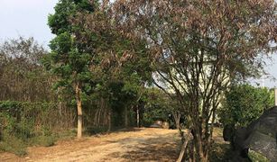 Bang Khun Kong, Nonthaburi တွင် N/A မြေ ရောင်းရန်အတွက်