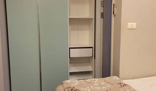 ขายคอนโด 1 ห้องนอน ใน บางโคล่, กรุงเทพมหานคร ศุภาลัย ไลท์ สาทร-เจริญราษฎร์