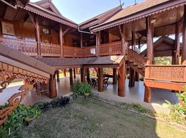 2 Schlafzimmer Villa zu verkaufen in Mueang Chiang Rai, Chiang Rai, Mueang Chiang Rai, Chiang Rai, Thailand