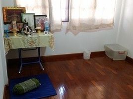 3 Bedroom Townhouse for sale at Dream Town Ratchaphruek-Suanpak 32, Mahasawat, Bang Kruai, Nonthaburi