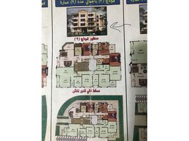 3 Bedroom Apartment for sale at Al Khamayel city, Sheikh Zayed Compounds