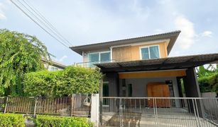 3 Bedrooms House for sale in O Ngoen, Bangkok Mantana Lake Watcharapol