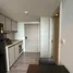 1 Bedroom Apartment for rent at The Reserve Phahol-Pradipat, Sam Sen Nai