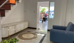 3 chambres Maison a vendre à Ban Pet, Khon Kaen Baan Eua Athon Baan Ped