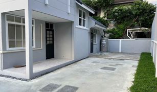 3 Bedrooms House for sale in Saphan Sung, Bangkok Pruksachat Ramkhamhaeng 118