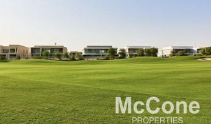 N/A Land for sale in , Dubai Emerald Hills