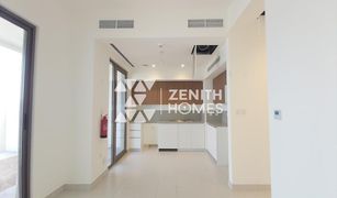 3 Bedrooms Townhouse for sale in EMAAR South, Dubai Parkside 3