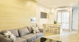 Доступные квартиры в The Private Sukhumvit-Bangchak