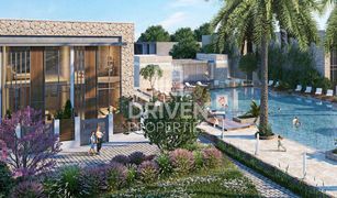 2 Bedrooms Townhouse for sale in Al Reem, Dubai Rukan 2