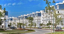 Available Units at Mountain View iCity