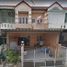 3 спален Таунхаус на продажу в Cattleya Ville, Lat Sawai