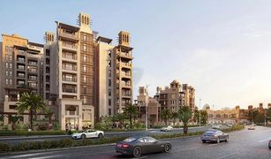 4 chambres Appartement a vendre à Madinat Jumeirah Living, Dubai Lamaa