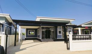 3 Bedrooms House for sale in Ban Krang, Phitsanulok Ployprom House