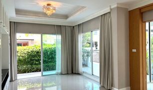 4 chambres Maison a vendre à Khan Na Yao, Bangkok Life Bangkok Boulevard Ramintra