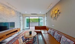 3 Bedrooms House for sale in Nong Bon, Bangkok Baan Lumpini Suanluang Grand Rama 9 