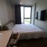 อพาร์ทเม้นท์ 2 ห้องนอน ให้เช่า ในโครงการ ไอดีโอ คิว สุขุมวิท 36, คลองตัน, คลองเตย