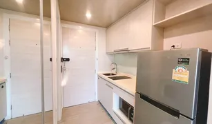 1 chambre Condominium a vendre à Nong Prue, Pattaya Seven Seas Resort