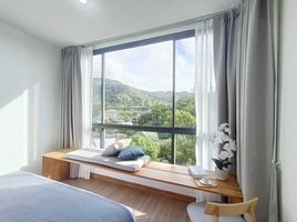 1 Schlafzimmer Appartement zu vermieten im Hill Myna Condotel, Choeng Thale