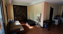 Доступные квартиры в Surin Gate