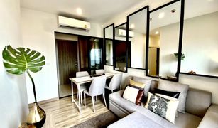 2 Bedrooms Condo for sale in Dao Khanong, Bangkok Niche Mono Charoen Nakorn