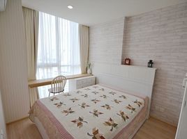 1 Bedroom Condo for sale at Noble Revolve Ratchada, Huai Khwang