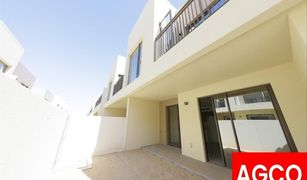 3 Bedrooms Townhouse for sale in EMAAR South, Dubai Parkside 1