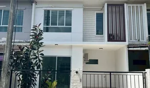 3 Bedrooms Townhouse for sale in Thep Krasattri, Phuket Pruksa Ville 58/1 Thalang Hillside