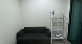 Available Units at Metro Sky Prachachuen