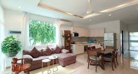 Available Units at AP Grand Residence