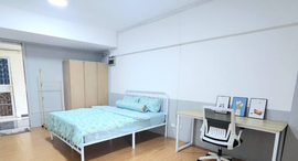 Доступные квартиры в Sukhumvit Garden Place