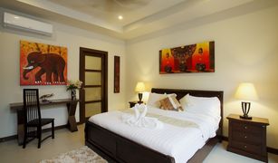 5 Bedrooms Villa for sale in Rawai, Phuket The Villas Nai Harn Phuket