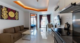 Available Units at C View Residence Pattaya